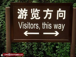 confusing dofollow blog traffic dofollow image