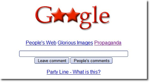 SEO is the art in the eye of one beholder - Google Google SEO
